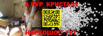 эйфоретик Аргун