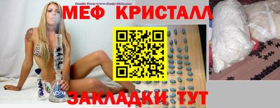 эйфоретик Аргун