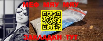 эйфоретик Аргун