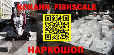 первитин Апрелевка