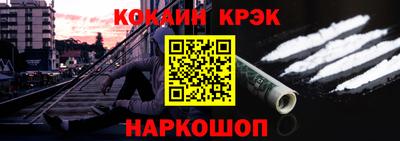 эйфоретик Аргун