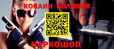 первитин Апрелевка