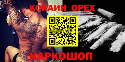 apvp Апшеронск