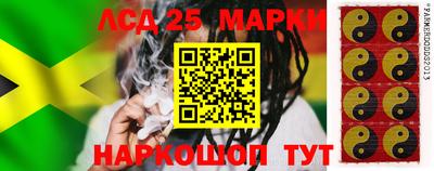 эйфоретик Аргун