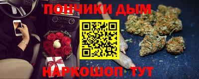 первитин Апрелевка
