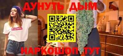 первитин Апрелевка