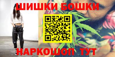 эйфоретик Аргун