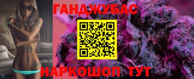 apvp Апшеронск