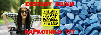 первитин Апрелевка