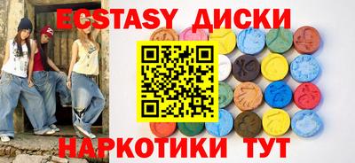 apvp Апшеронск