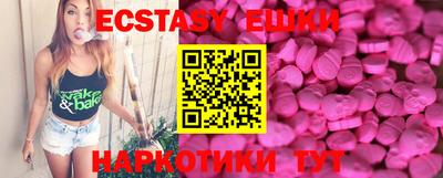 apvp Апшеронск