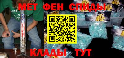 apvp Апшеронск
