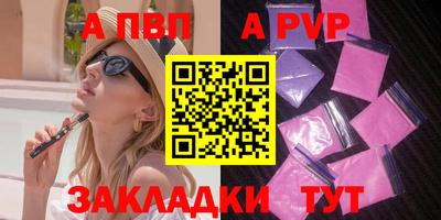 MESCALINE Долгопрудный