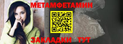 эйфоретик Аргун