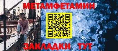 эйфоретик Аргун