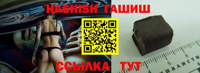 первитин Апрелевка