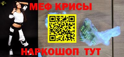 apvp Апшеронск