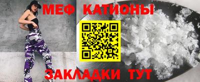 первитин Апрелевка