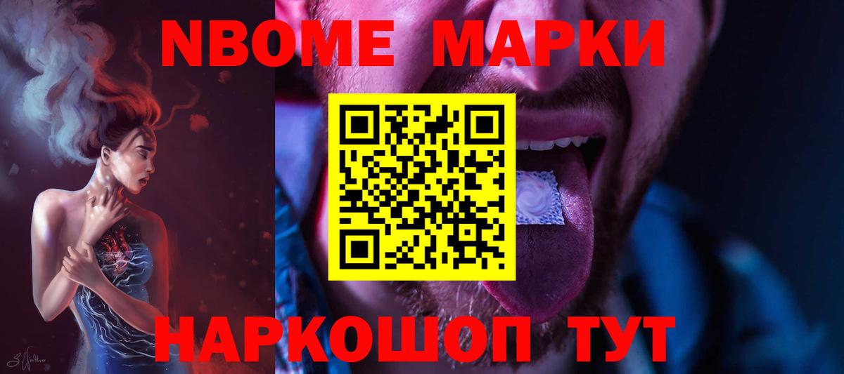LSD-25 экстази кислота  Лсд 25 экстази ecstasy  Волжский  Вход с VPN 